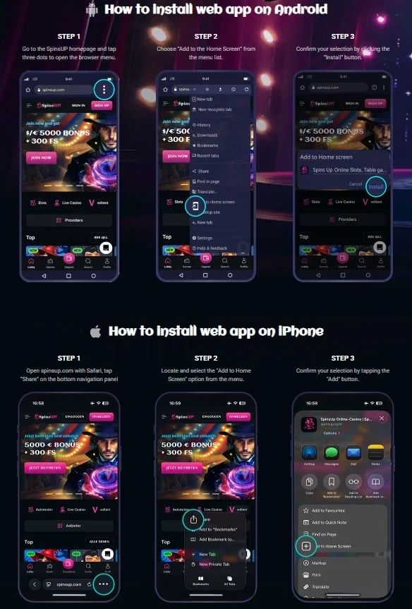 Official SpinsUP instructions for adding the web app to an Android or iPhone home screen